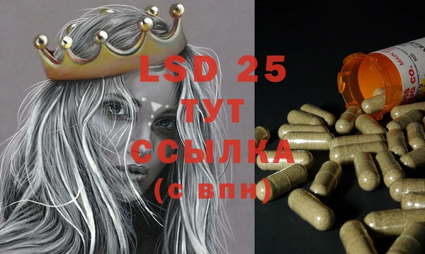 MDMA Premium VHQ Алексин
