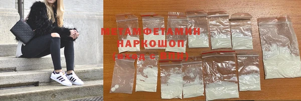 мдма Нягань