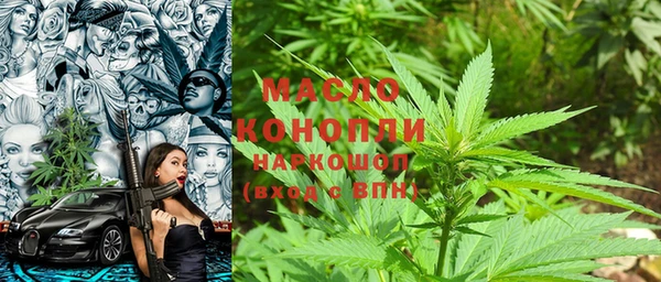 мдма Нягань