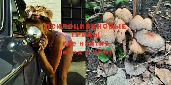 MDMA Premium VHQ Алексин