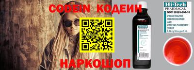 экстази Обнинск