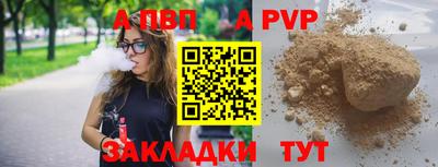 МДПВ Обь