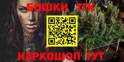 круглые Нягань