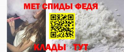 круглые Нягань