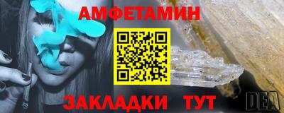 экстази Обнинск