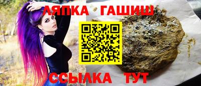 круглые Нягань