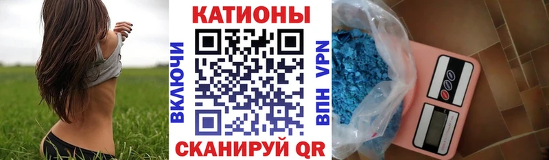 МЕФ 4 MMC  Обнинск 